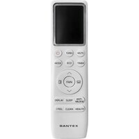 Кондиционер Dantex Advance Pro Plus 2 Inverter RK-12SAT2I/RK-12SAT2IE - Превью изображения №5 — Интернет-магазин Your Sale