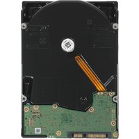 Жесткий диск WD Ultrastar DC HC590 26TB WUH722626ALE6L4 - Превью изображения №3 — Интернет-магазин Your Sale