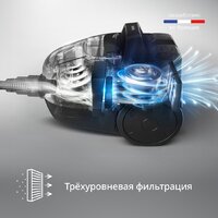 Пылесос Tefal Micro Space Cyclonic TW3235EA - Превью изображения №5 — Интернет-магазин Your Sale