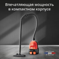Пылесос Tefal Micro Space Cyclonic TW3235EA - Превью изображения №2 — Интернет-магазин Your Sale