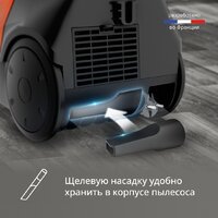 Пылесос Tefal Micro Space Cyclonic TW3235EA - Превью изображения №7 — Интернет-магазин Your Sale