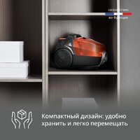 Пылесос Tefal Micro Space Cyclonic TW3235EA - Превью изображения №4 — Интернет-магазин Your Sale