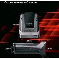 Видеорегистратор-радар детектор (2в1) Inspector Marlin S PRO - Превью изображения №3 — Интернет-магазин Your Sale