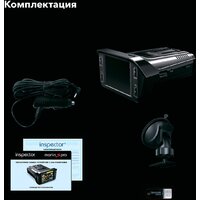 Видеорегистратор-радар детектор (2в1) Inspector Marlin S PRO - Превью изображения №2 — Интернет-магазин Your Sale