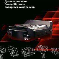 Видеорегистратор-радар детектор (2в1) Inspector Marlin S PRO - Превью изображения №7 — Интернет-магазин Your Sale