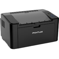 Pantum P2207 Image #3