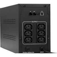 Источник бесперебойного питания ExeGate SpecialPro UNB-1200.LED.AVR.C13.RJ.USB - Превью изображения №2 — Интернет-магазин Your Sale