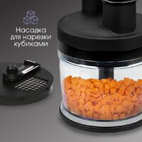 Погружной блендер Zigmund & Shtain BH-348 M - Превью изображения №7 — Интернет-магазин Your Sale