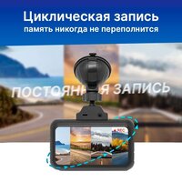 Видеорегистратор-GPS информатор (2в1) TrendVision TDR-725 Real 4K Max - Превью изображения №15 — Интернет-магазин Your Sale