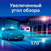 Видеорегистратор-GPS информатор (2в1) TrendVision TDR-725 Real 4K Max - Превью изображения №14 — Интернет-магазин Your Sale
