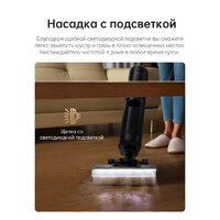 Вертикальный моющий пылесос Dreame H13 Pro Wet and Dry Vacuum (международная версия) - Превью изображения №14 — Интернет-магазин Your Sale