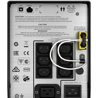 Источник бесперебойного питания APC Smart-UPS C 2000VA LCD 230V (SMC2000I) - Превью изображения №2 — Интернет-магазин Your Sale