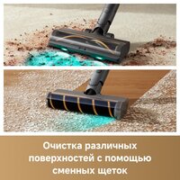 Пылесос Dreame Cordless Vacuum Cleaner R20 Aqua VTV21A - Превью изображения №9 — Интернет-магазин Your Sale