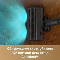 Пылесос Dreame Cordless Vacuum Cleaner R20 Aqua VTV21A - Превью изображения №12 — Интернет-магазин Your Sale