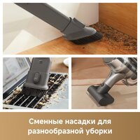 Пылесос Dreame Cordless Vacuum Cleaner R20 Aqua VTV21A - Превью изображения №11 — Интернет-магазин Your Sale