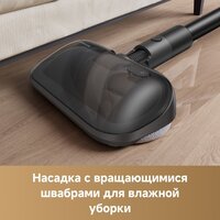 Пылесос Dreame Cordless Vacuum Cleaner R20 Aqua VTV21A - Превью изображения №15 — Интернет-магазин Your Sale