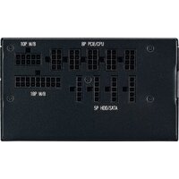 Cooler Master MWE Gold 850 V2 ATX 3.1 MPE-8501-AFAAG-3EEU Image #5