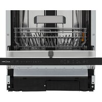 Встраиваемая посудомоечная машина Krona Kamaya 45 BI V2 - Превью изображения №8 — Интернет-магазин Your Sale
