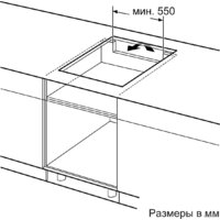 Варочная панель Bosch PUE63RBB5E - Превью изображения №6 — Интернет-магазин Your Sale