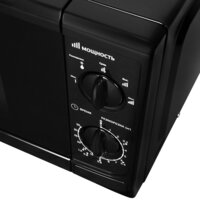 Микроволновая печь StarWind SWM5720 - Превью изображения №4 — Интернет-магазин Your Sale