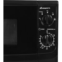 Микроволновая печь StarWind SWM5720 - Превью изображения №3 — Интернет-магазин Your Sale