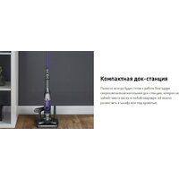 Пылесос Tefal XTREM Compact 2-в-1 TY1238WO - Превью изображения №8 — Интернет-магазин Your Sale