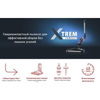 Пылесос Tefal XTREM Compact 2-в-1 TY1238WO - Превью изображения №6 — Интернет-магазин Your Sale