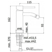 Paffoni LIG131NO Image #2