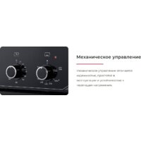 GEFEST ДА 622 К2 Image #5