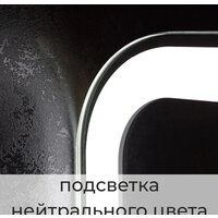 Пекам Шкаф с зеркалом LED Marta 50x80 (с сенсором на прикосновение) Image #3