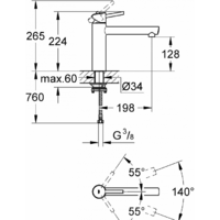 Grohe Concetto [31210001] Image #4
