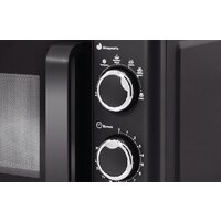 Микроволновая печь CENTEK CT-1583 Gray - Превью изображения №2 — Интернет-магазин Your Sale