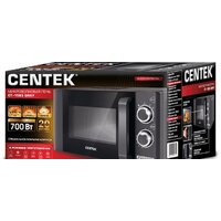Микроволновая печь CENTEK CT-1583 Gray - Превью изображения №3 — Интернет-магазин Your Sale