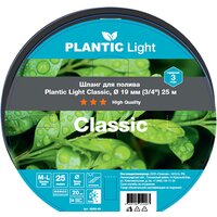 Plantic Light Classic 19 мм 19161-01 (3/4