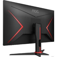 AOC Gaming 24G2SAE/BK Image #6