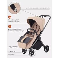 Rant Golf RA101 (latte beige) Image #6