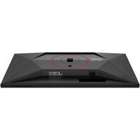Игровой монитор AOC Gaming Q27G4/D - Превью изображения №10 — Интернет-магазин Your Sale