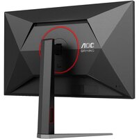 Игровой монитор AOC Gaming Q27G4/D - Превью изображения №11 — Интернет-магазин Your Sale