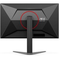 Игровой монитор AOC Gaming Q27G4/D - Превью изображения №12 — Интернет-магазин Your Sale