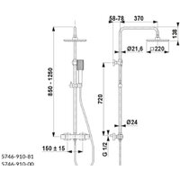 Armatura Logon 5746-910-00 Image #2