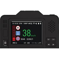 Видеорегистратор-радар детектор-GPS информатор (3в1) NAVITEL XR2550 - Превью изображения №4 — Интернет-магазин Your Sale