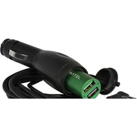 Видеорегистратор-радар детектор-GPS информатор (3в1) NAVITEL XR2550 - Превью изображения №10 — Интернет-магазин Your Sale