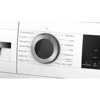 Сушильная машина Bosch Serie 6 WQG243DKPL - Превью изображения №3 — Интернет-магазин Your Sale