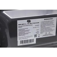 Микроволновая печь General Electronics GE-MS120S - Превью изображения №5 — Интернет-магазин Your Sale