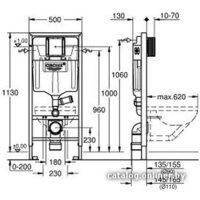 Grohe Rapid SL [39002000] Image #2