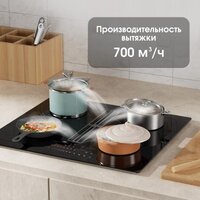 Варочная панель Zigmund & Shtain CIS 303.60 BX - Превью изображения №4 — Интернет-магазин Your Sale