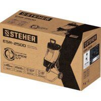 Садовый измельчитель Steher ESR-2500 - Превью изображения №11 — Интернет-магазин Your Sale