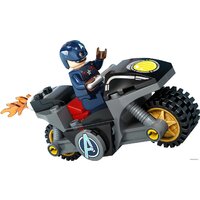 LEGO Marvel Super Heroes 76189 Битва Капитана Америка с Гидрой Image #4