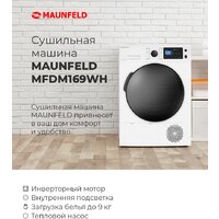 MAUNFELD MFDM169WH Image #41