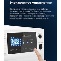 MAUNFELD MFDM169WH Image #54